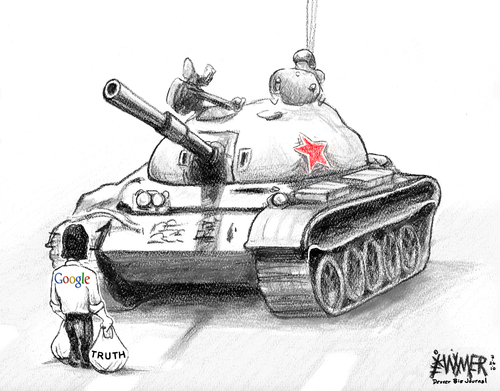 images.google.com cartoon. Cartoon: Google Tank (medium)