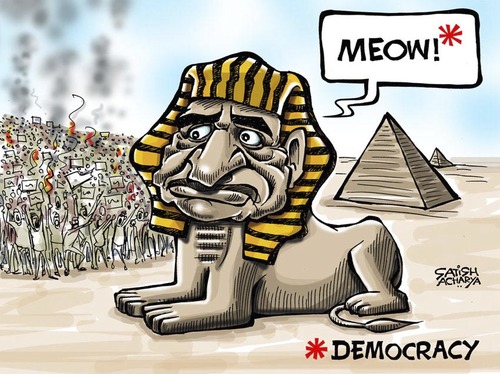 Cartoons Of Mubarak