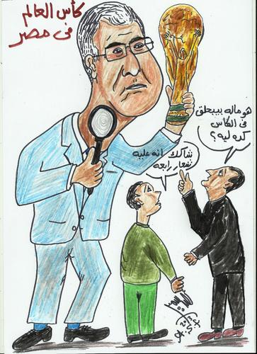 Cartoon: WORLD CUP (medium) by AHMEDSAMIRFARID tagged world,cup,egypt,brazil,revolution,ahmed,samir,farid