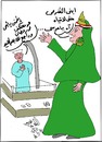 Cartoon: EGYPTIAN MORSY (small) by AHMEDSAMIRFARID tagged morsy,morsi,egypt,cartoon,caricature,ahmed,samir,farid,revolution,army
