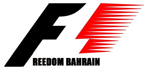 Cartoon: GP Bahrain (medium) by paolo lombardi tagged freedom
