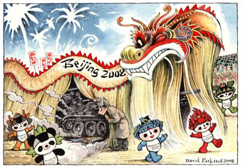 Cartoon Chinese Dragon medium by DavidP tagged chinaolympics