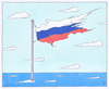 Cartoon: zypern (small) by Andreas Prüstel tagged zypern,russland,staatspleite,banken,eu,cartoon,karikatur