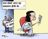 Cartoon: indian cartoonist shyam jagota (small) by shyamjagota tagged indian,cartoonist