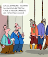 Cartoon: Doppelt (small) by Karsten Schley tagged motivation,bezahlung,coaching,trainer,jobs,honorar,geld,industrie,büro,wirtschaft,business,stress,burnout,gesellschaft,tod