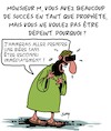 Cartoon: Success (small) by Karsten Schley tagged professions,succes,carriere,religion,prophetes,celebrites