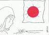 Cartoon: big japan (small) by yasar kemal turan tagged big,japan