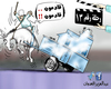 Cartoon: Cart and horse (small) by adwan tagged cart,and,horse