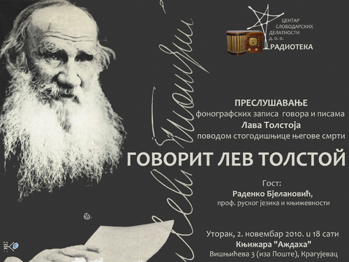 Cartoon: Says Leo Tolstoy (medium) by Zoran Spasojevic tagged spasojevic,zoran