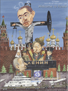 Cartoon: Putin and Russia (small) by SPepper tagged putin,and,russia