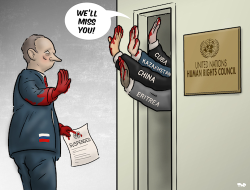 Cartoon: Farewell to friends (medium) by Tjeerd Royaards tagged russia,un,united,nations,human,rights,council,russia,un,united,nations,human,rights,council