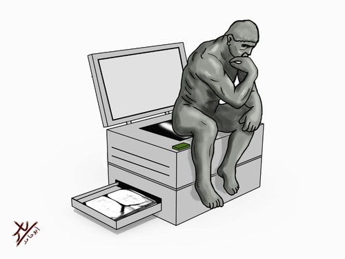 Cartoon: the thinker (medium) by yaserabohamed tagged the,thinker,photocopy