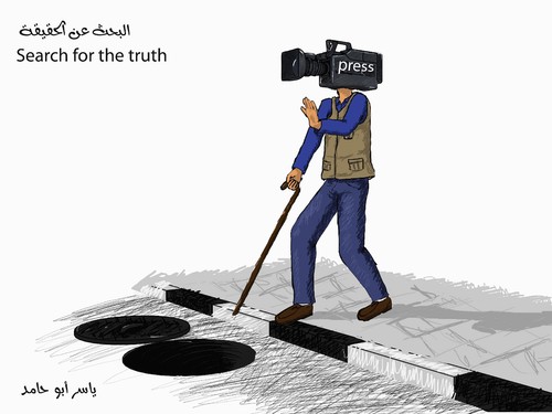 Cartoon: the truth (medium) by yaserabohamed tagged yaser,abo,hamred