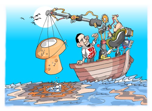 Cartoon: Obama-golfo de Mexico (medium) by Dragan tagged obama,golfo,de,mexico,ee,uu,desastre,ecologico,islas,chandeleur,luisiana,politics,cartoon