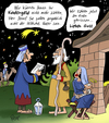 Cartoon: Lieber Gott (small) by rene tagged christkind heilige nacht maria kindergeld
