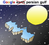 Cartoon: google persian gulf (small) by Hossein Kazem tagged google,persian,gulf