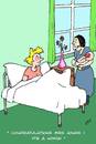 Cartoon: The Future? (small) by aarbee tagged mobiles phones childbirth