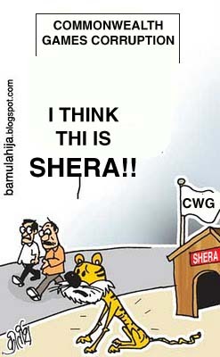 Cartoon: Is this Shera!?? (medium) by bamulahija tagged sports,cwg,corruption,cartoon,commonwealth,games,new,delhi