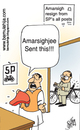 Cartoon: Amar Sing Without Seat (small) by bamulahija tagged amarsing,mulayamsingh,samajwadi,party,indian,political,cartoon