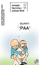 Cartoon: Gujrati PAA (small) by bamulahija tagged big,amithabh,bachchan,cartoon,indian,political,narendra,modi
