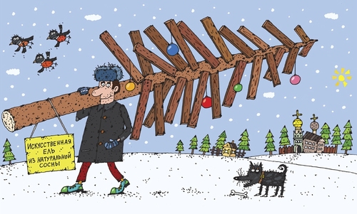 Cartoon: The Artificial Christmas Tree (medium) by Sergei Belozerov tagged new,year,tree,christmas,ornament,tannenbaum,pine,fir,weihnachten