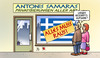 Cartoon: Privatisierungen (small) by Harm Bengen tagged antonis,samaras,privatisierungen,geschäftsaufgabe,griechenland,sparprogramm,ausverkauf,verramschen,troika,erpressung,eu,euro,ministerpräsident,laden