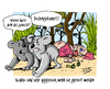 Cartoon: Wissenswertes 2 (small) by Toeby tagged australien,outback,koala,dschungelcamp,toeby,mark,töbermann