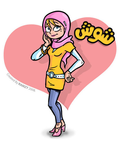 cute cartoon girl wallpaper. cute cartoon muslimah girl