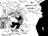 Cartoon: Rauchertanz (small) by Pfohlmann tagged nichtraucherschutz,rauchverbot,eckkneipe,verfassungsgericht,karlsruhe