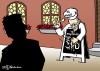 Cartoon: Wahlempfehlung (small) by Pfohlmann tagged wahlempfehlung,empfehlung,gewerkschaft,ig,metall,huber,spd,bundestagswahl,wahlkampf