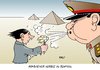 Cartoon: Arabischer Herbst (small) by Erl tagged ägypten,arabischer,frühling,revolution,freiheit,demokratie,sturz,mubarak,militär,herbst,demonstration