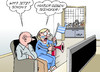 Cartoon: CSU (small) by Erl tagged csu,verluste,europawahl,eu,europa,wahl,kritik,erwin,huber,konter,horst,seehofer,fußball,wm,fan