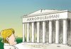 Cartoon: Deja-vu (small) by Erl tagged griechenland pleite dominoeffekt lehman brothers bank bankenkrise krise finanzkrise wirtschaftskrise dejavu