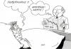 Cartoon: Fieberkurve (small) by Erl tagged spd,beck,