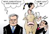 Cartoon: Gauck Rede (small) by Erl tagged gauck,bundespräsident,rede,europa,eu,vereinigung,wahl,italien,berlusconi,ablehnung,angst,stier