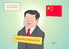 Cartoon: Xi Jinping (small) by Erl tagged politik,china,volksrepublik,staatsoberhaupt,präsident,xi,jinping,parteichef,generalsekretär,kommunistische,partei,kp,machtfülle,macht,amtszeit,verlängerung,lebenslang,lebenslänglich,verurteilung,verurteilt,glück,glücklich,volkskongress,scheindemokratie,demokratie,wirtschaftsmacht,supermacht,karikatur,erl