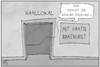 Cartoon: Wahlbeteiligung (small) by Kostas Koufogiorgos tagged karikatur,koufogiorgos,illustration,cartoon,wahl,wahlbeteiligung,bratwurst,anreiz,demokratie,stimmabgabe