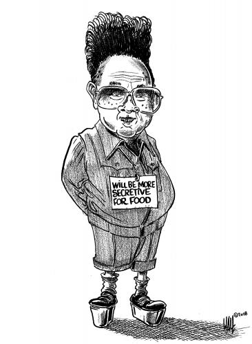 Cartoon: Sly Kim (medium) by halltoons tagged korea,kim,jong,il,communism