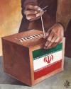 Cartoon: Iran ...closing of the urns (small) by matteo bertelli tagged iran,elections