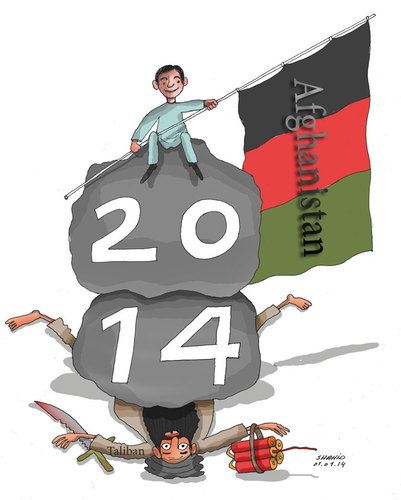 Cartoon: Afghanistan 2014 (medium) by Shahid Atiq tagged 0187