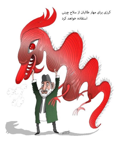 Cartoon: Karzi in china (medium) by Shahid Atiq tagged 00175