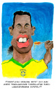 Cartoon: Pferdefleischskandal (small) by Mario Schuster tagged karikatur,cartoon,mario,schuster,pferdefleisch,lasagne,skandal,ronaldinho,fussball