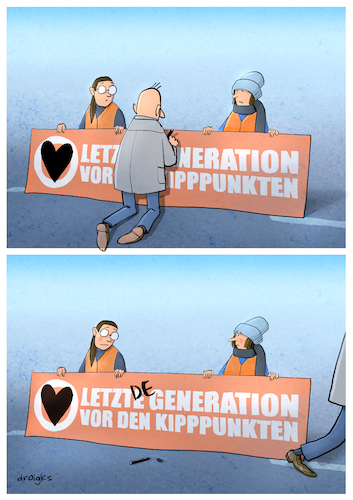 Degeneration Degeneration