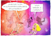 Cartoon: Handspiel (small) by droigks tagged party,feier,fest,handgreiflich,erotik,geschlechter,übergriffig,gesellschaft,droigk,disco,diskothek,tanz,anmache,me,too,sexuelle,belästigung,abmahnung,fussball,abwehr,grenzsetzung,frau,mann,kontakt,partnerschaft