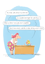 Cartoon: infantiler Analphabet (small) by droigks tagged analphabet,kind,schreiben,liebesbrief,lesen,droigks,brief,kindermund,infantil