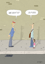 Cartoon: zu Fuss (small) by droigks tagged cartoon,humor,alltag,droigks,begegnung,gruss,hoeflich,auskunft,fussgaenger