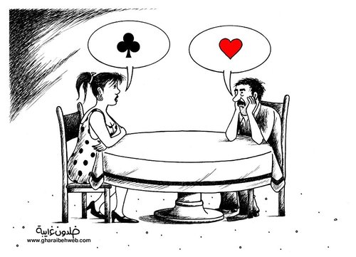 Cartoon: If there is Chance (medium) by khaldoon tagged khaldoon,gharaibeh