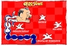 Cartoon: erdosnake (small) by leopold maurer tagged erdogan,türkei,verfolgung,menschenrechte,journalisten,medien,intelektuelle,künstler,kritiker,deutschland,touristen,einmischung,gabriel,reisewarnung,richter,aushöhlung,demokratie,diktatur,autokratie,macht,computerspiel,game,snake