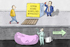 Cartoon: Spahn will Impfquote steigern (small) by leopold maurer tagged spahn,gesundheitsminister,impfen,impfquote,steigerung,niedrigschwellig,corona,covid,pandemie