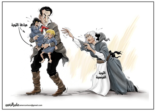 French Revolution By Amer-Cartoons | Politics Cartoon | TOONPOOL